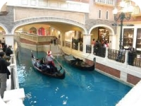 Macau packges